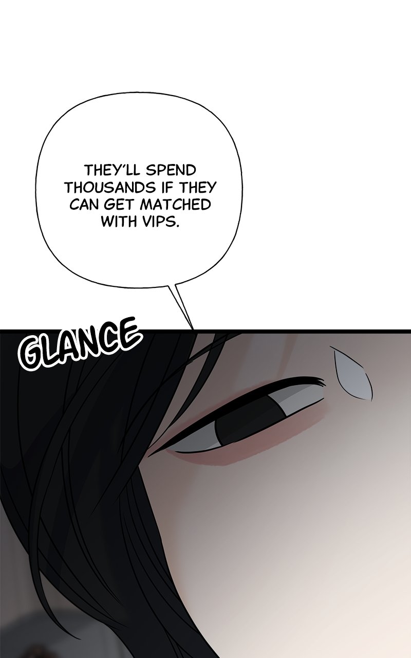 Random Target Chapter 78 - Page 132