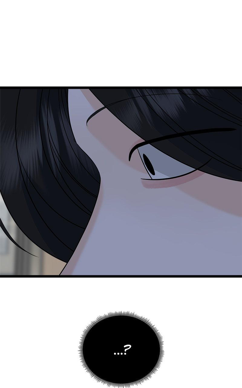 Random Target Chapter 78 - Page 141