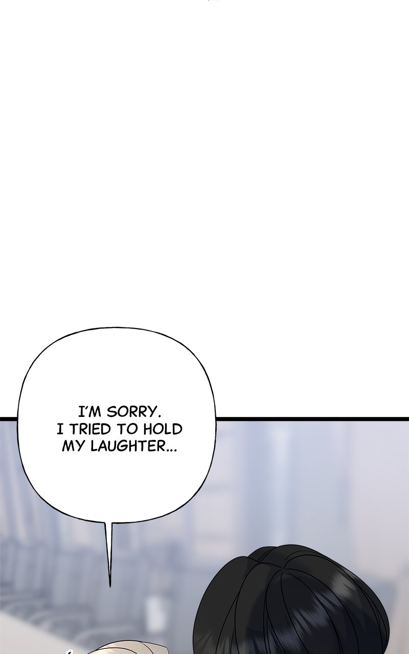 Random Target Chapter 78 - Page 142