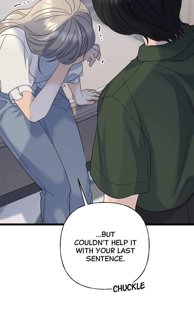 Random Target Chapter 78 - Page 143