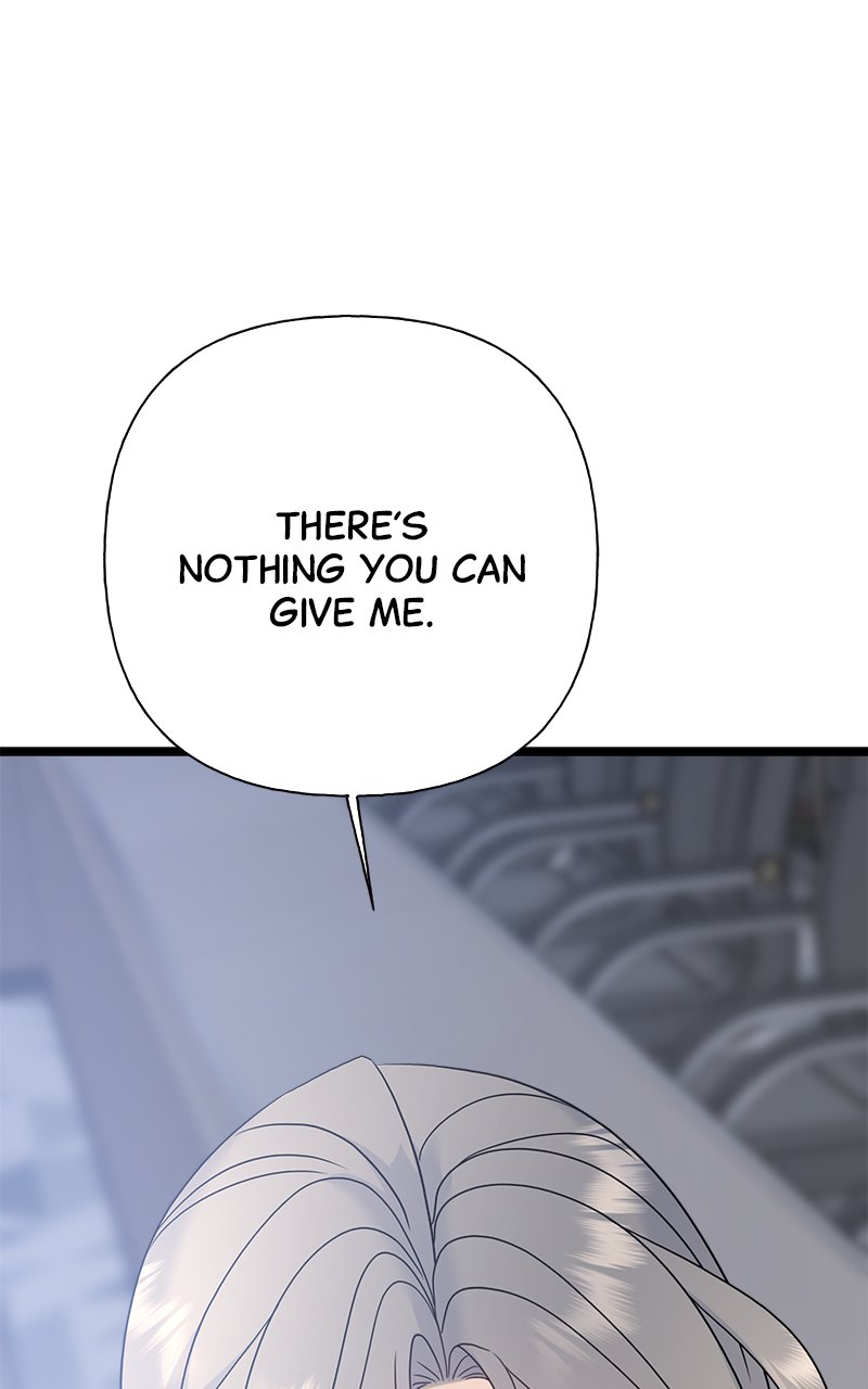 Random Target Chapter 78 - Page 147