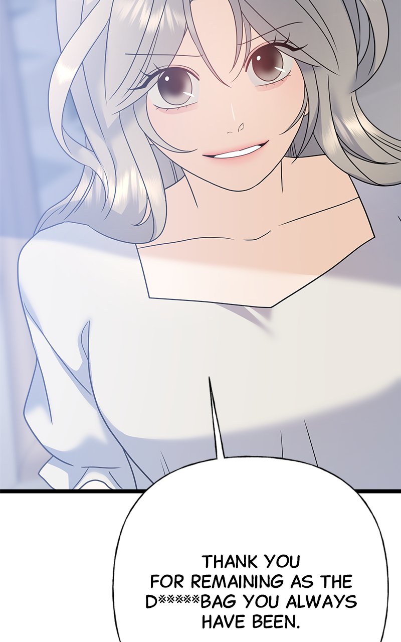 Random Target Chapter 78 - Page 148