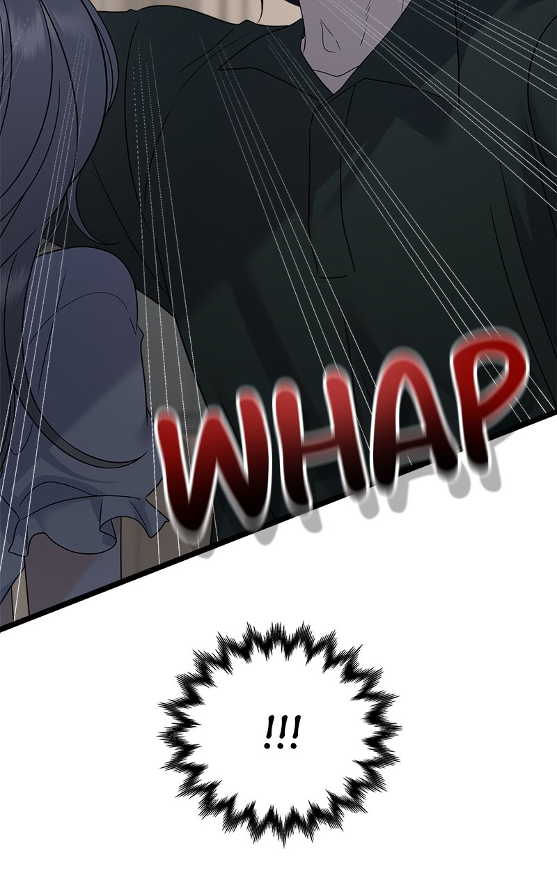 Random Target Chapter 78 - Page 153