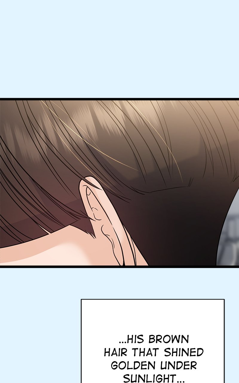 Random Target Chapter 78 - Page 17