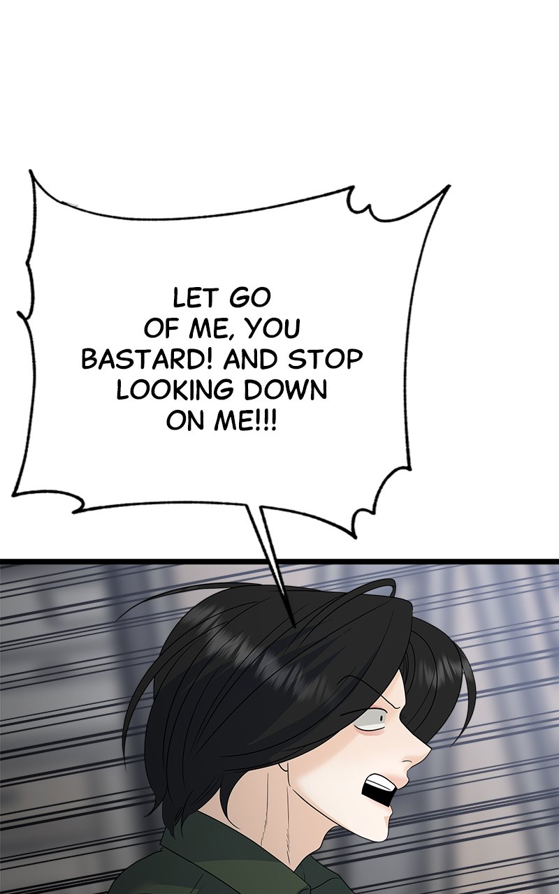 Random Target Chapter 78 - Page 161