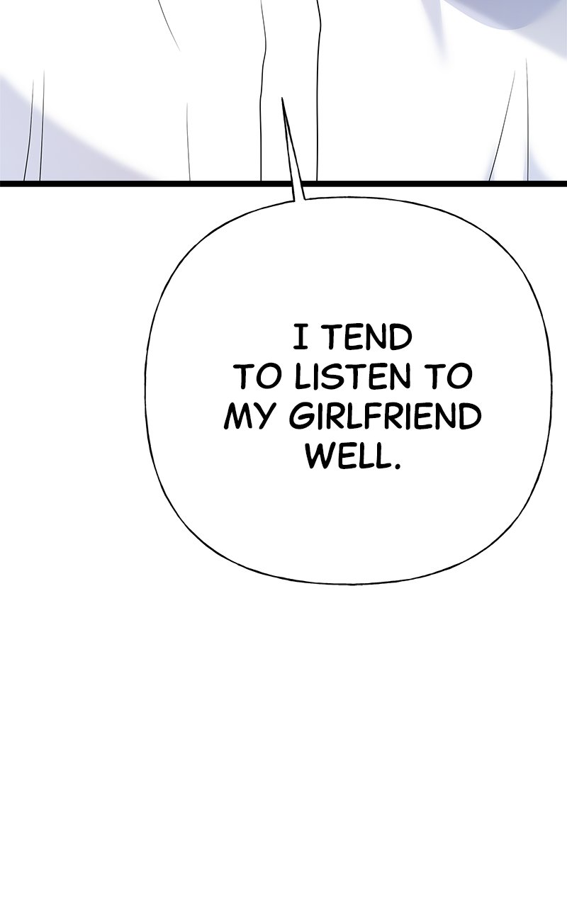 Random Target Chapter 78 - Page 170