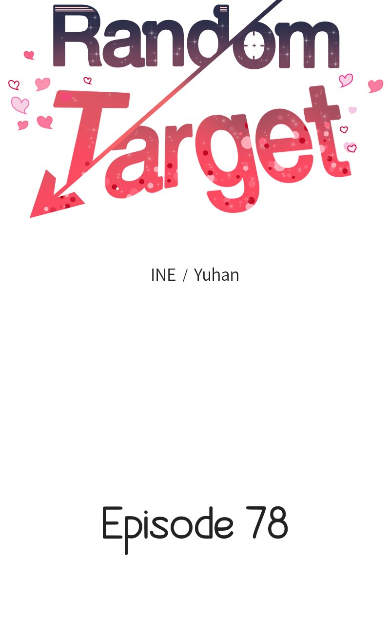 Random Target Chapter 78 - Page 30