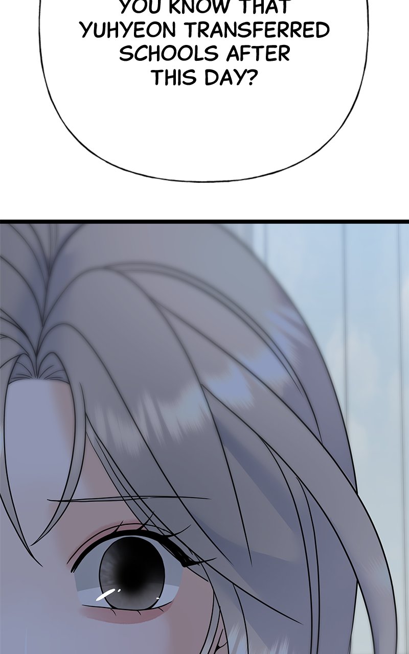 Random Target Chapter 78 - Page 32