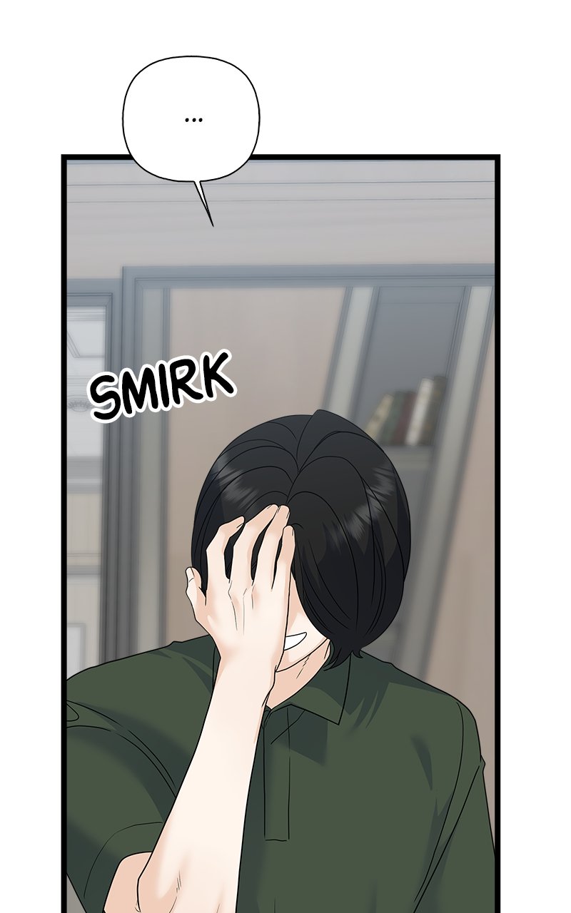 Random Target Chapter 78 - Page 40