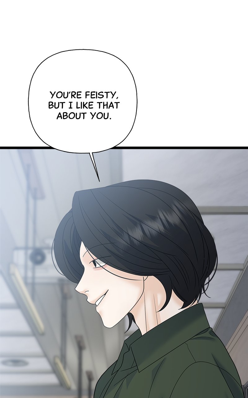 Random Target Chapter 78 - Page 42