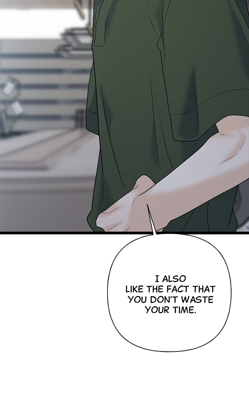 Random Target Chapter 78 - Page 43