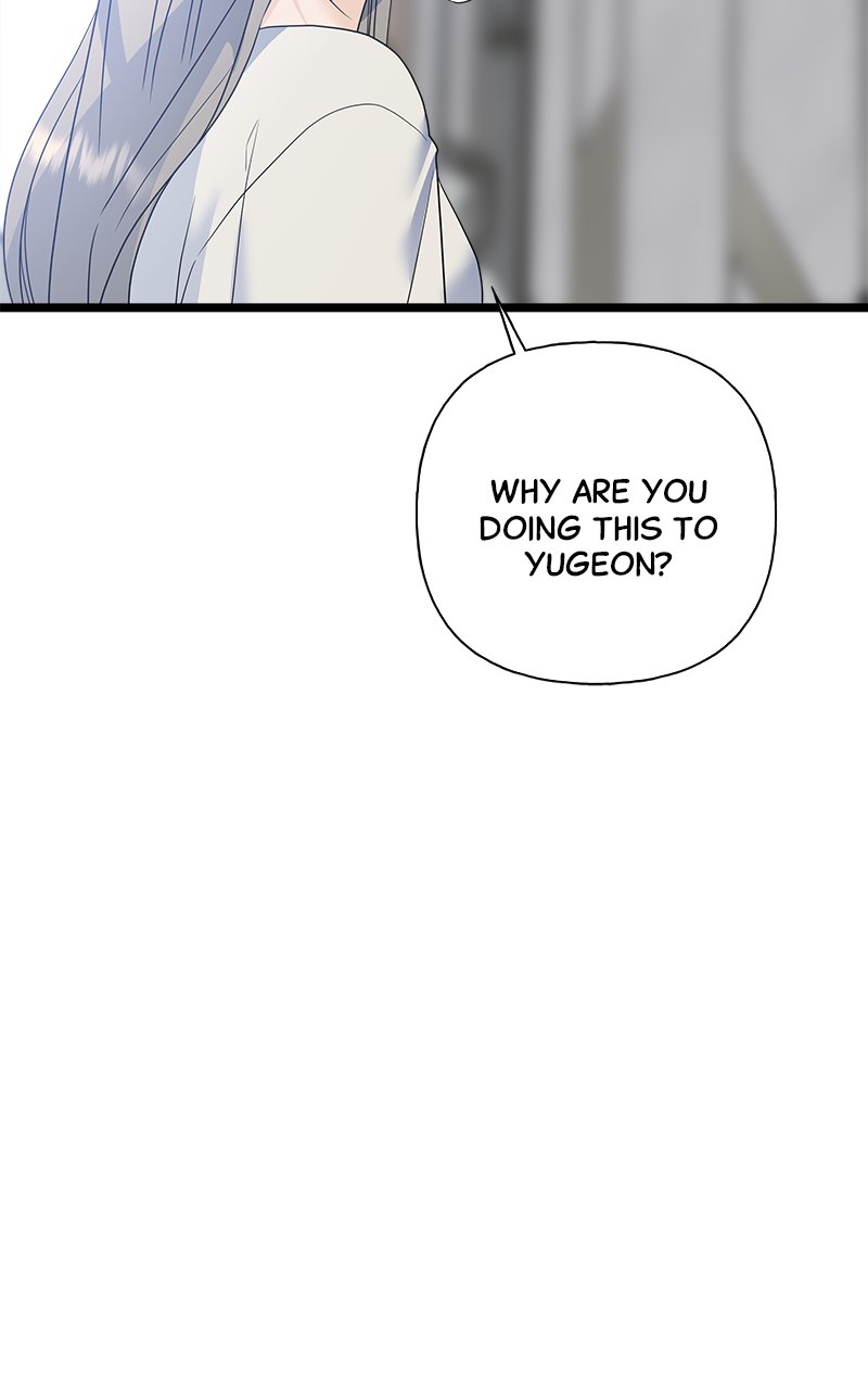 Random Target Chapter 78 - Page 45