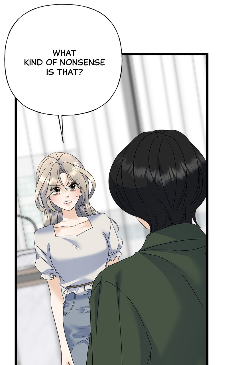 Random Target Chapter 78 - Page 49