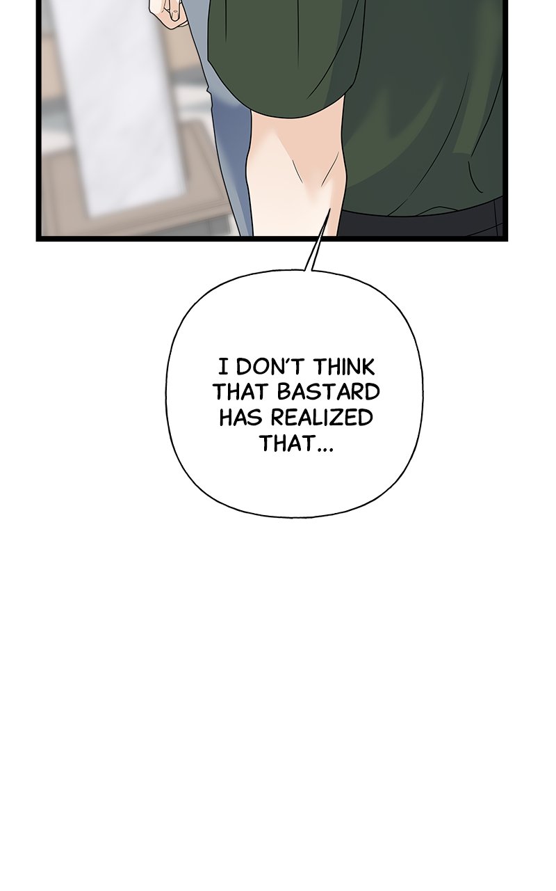 Random Target Chapter 78 - Page 50