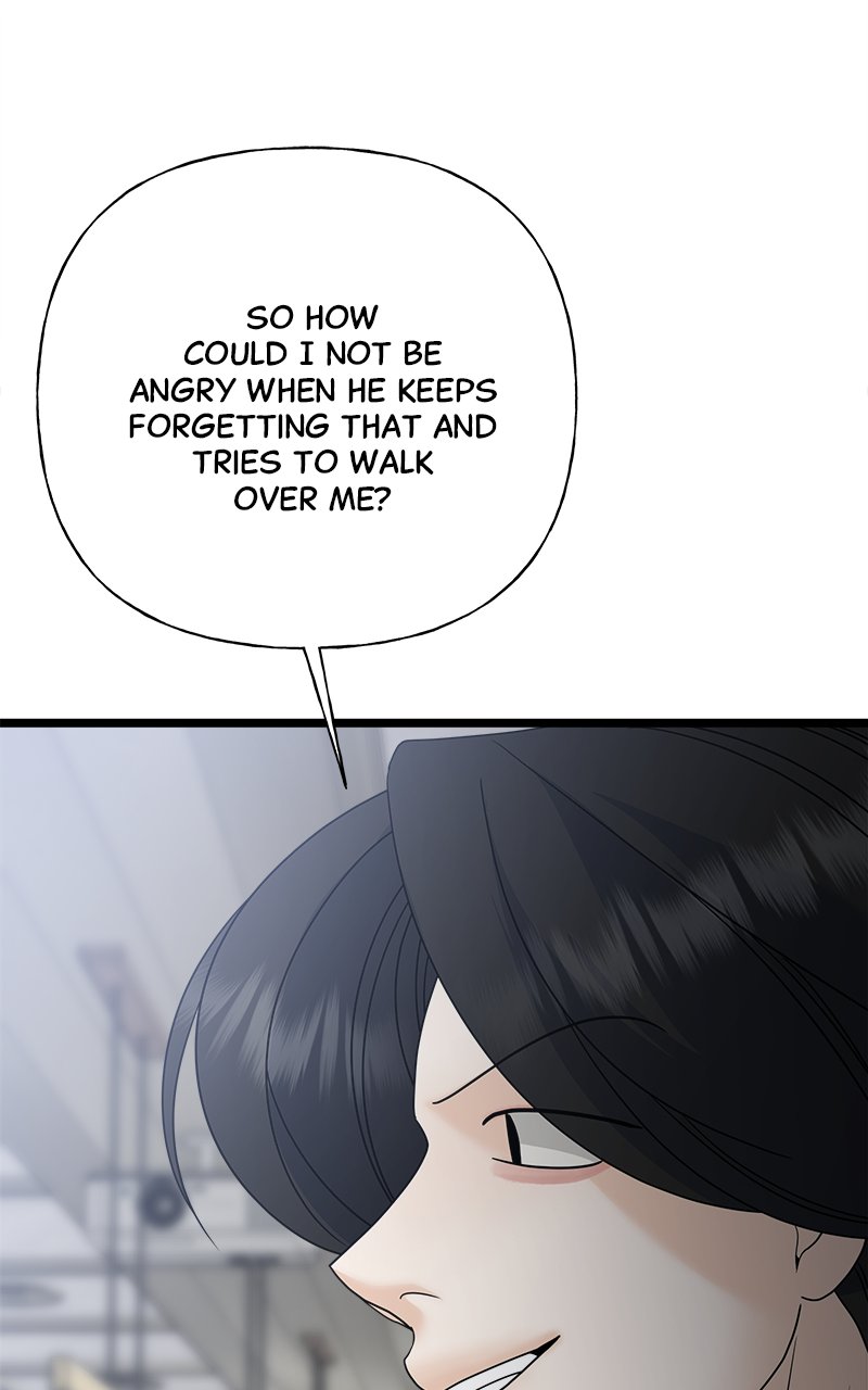 Random Target Chapter 78 - Page 59