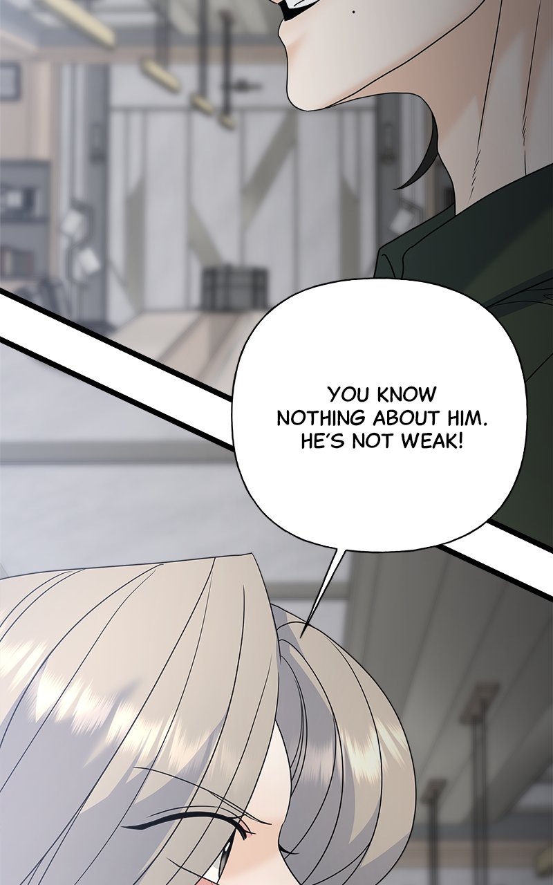 Random Target Chapter 78 - Page 60