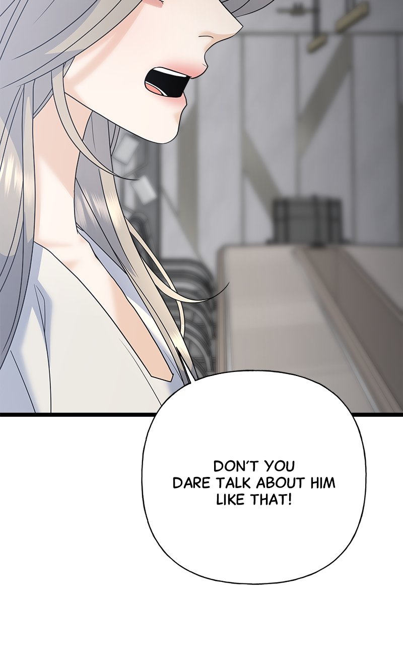 Random Target Chapter 78 - Page 61