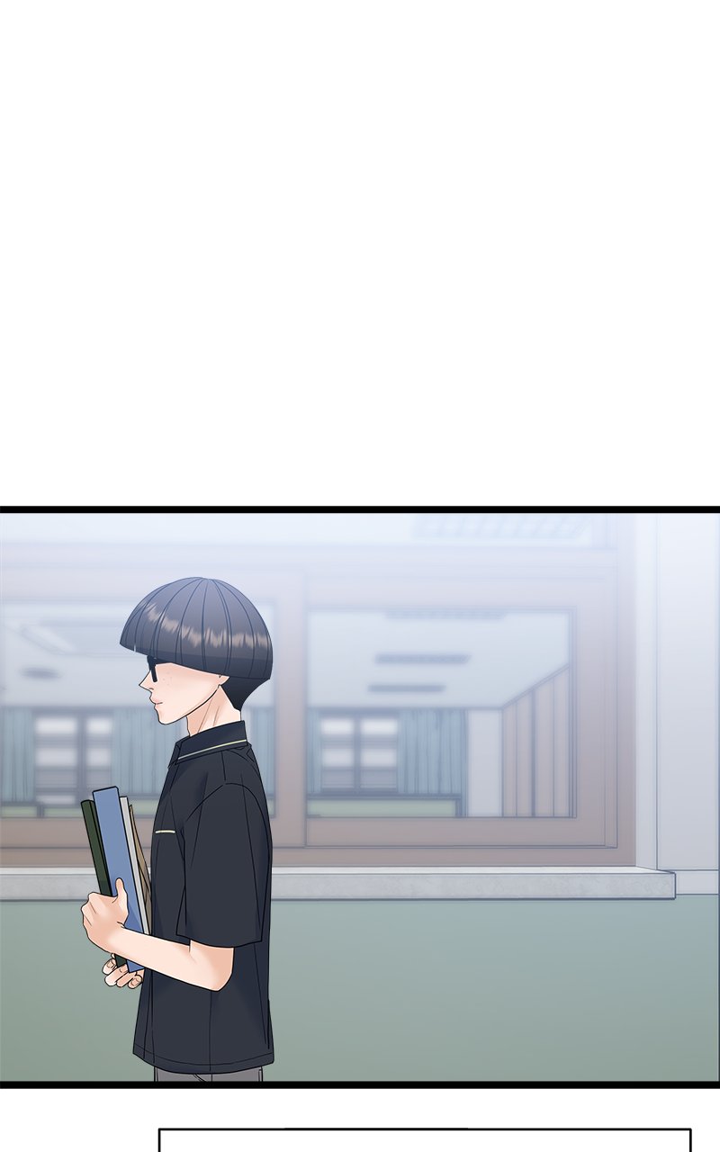 Random Target Chapter 78 - Page 8
