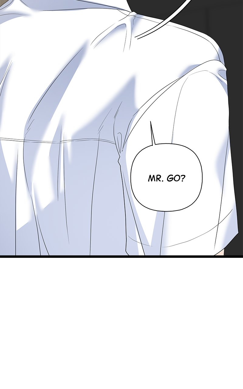 Random Target Chapter 78 - Page 73