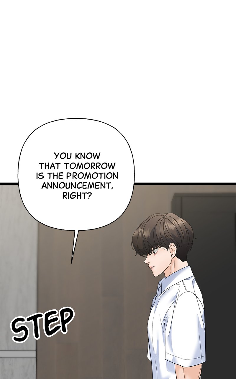 Random Target Chapter 78 - Page 74
