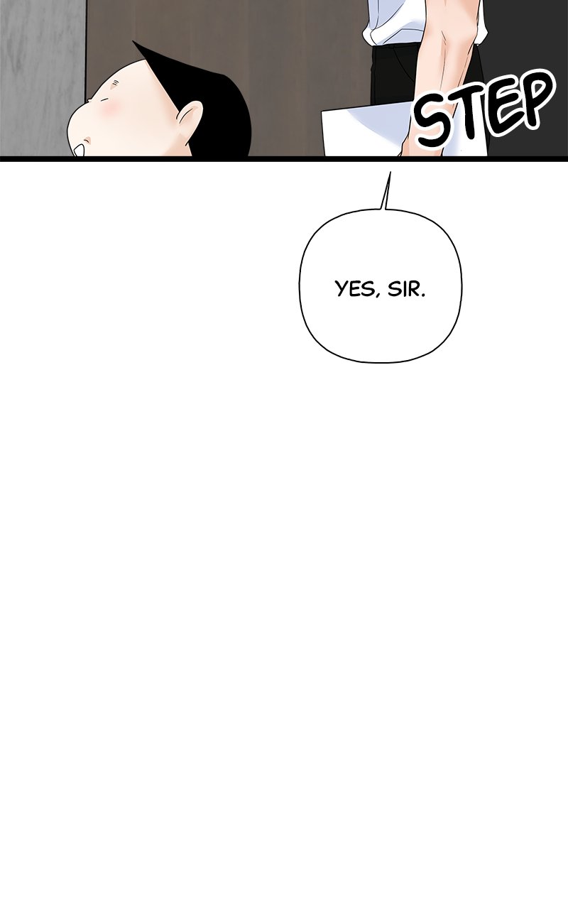 Random Target Chapter 78 - Page 75