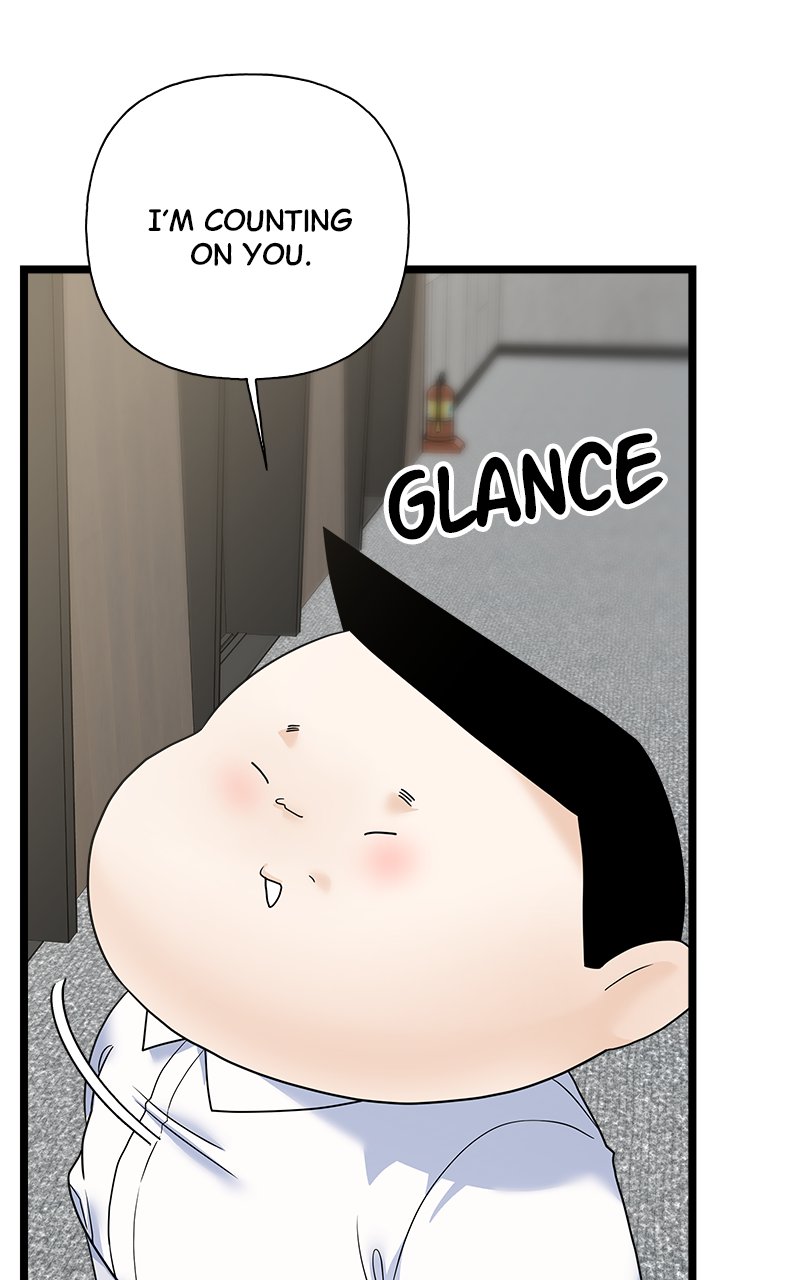 Random Target Chapter 78 - Page 76