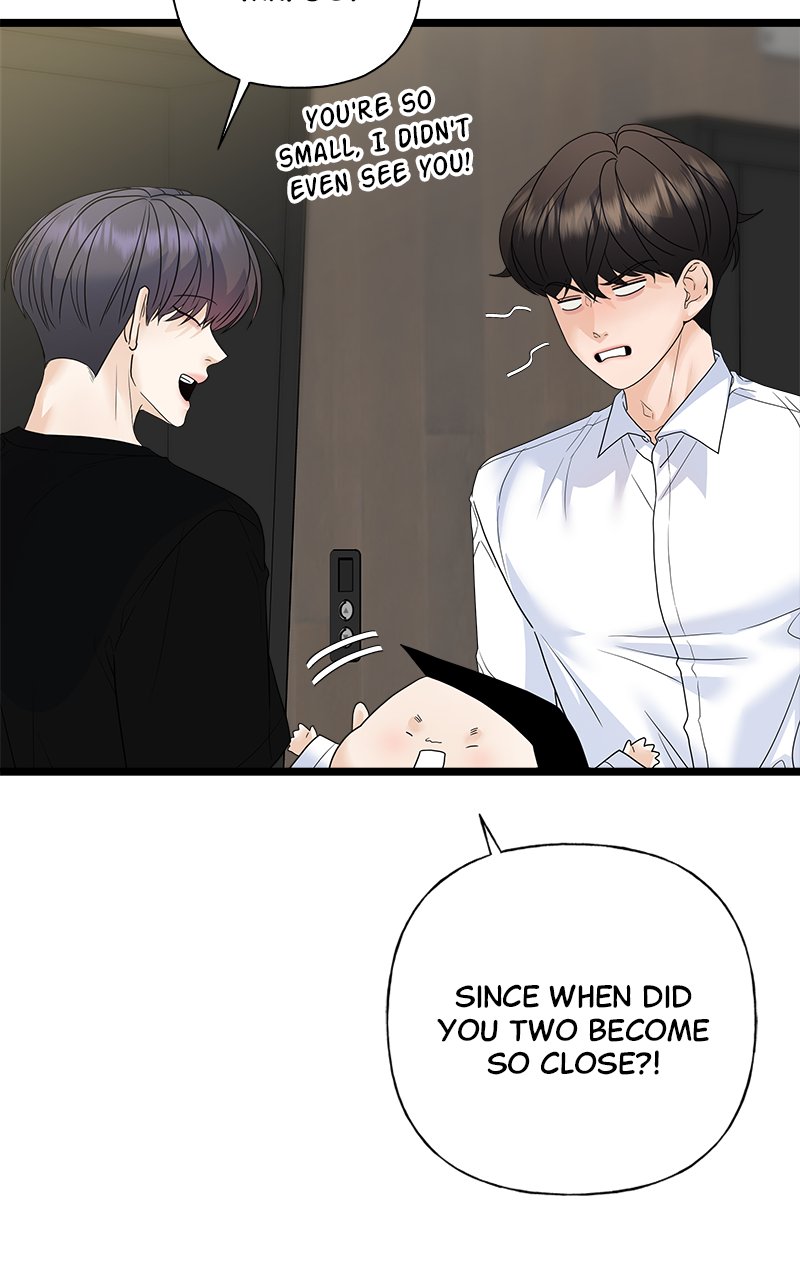 Random Target Chapter 78 - Page 83