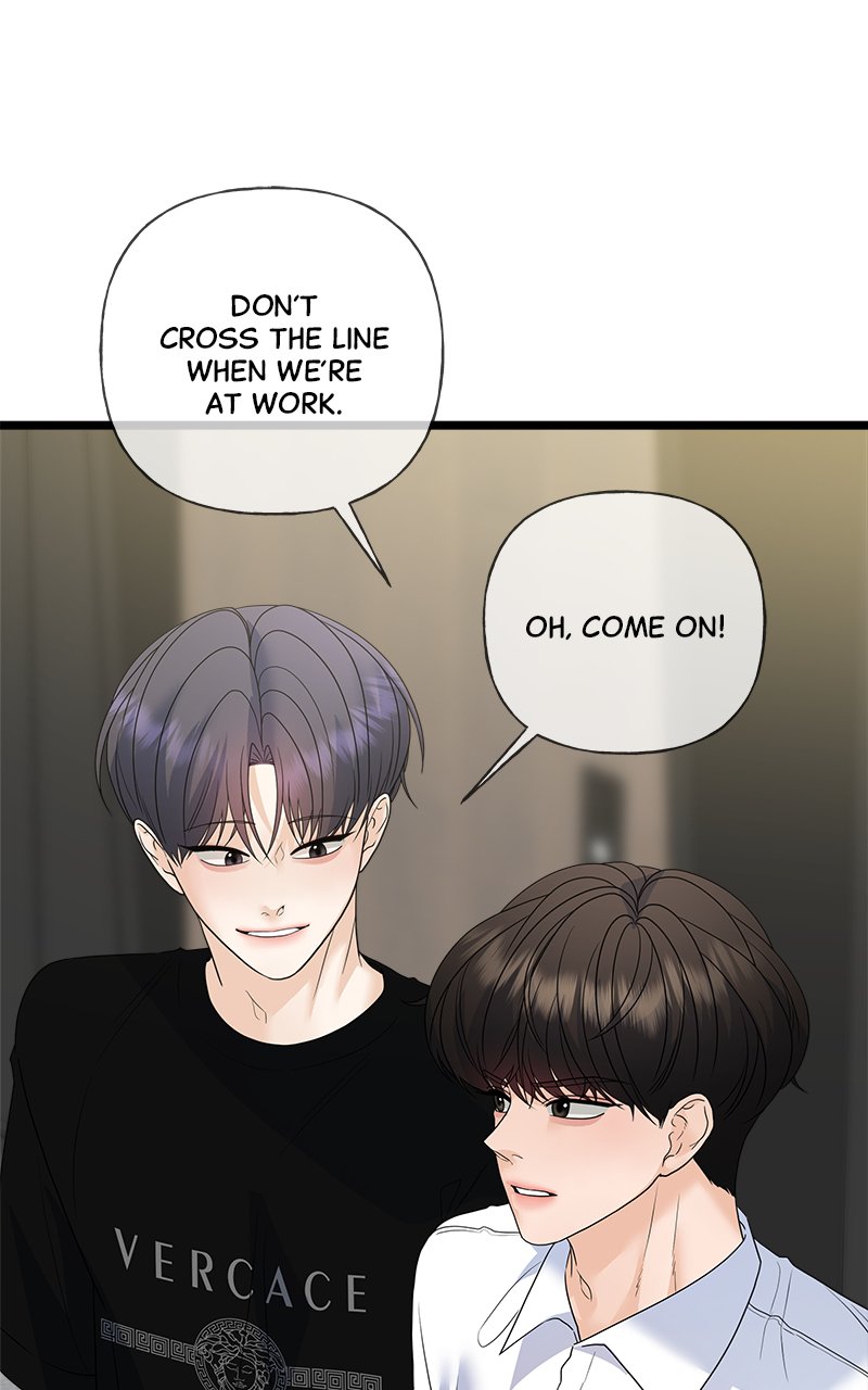 Random Target Chapter 78 - Page 85