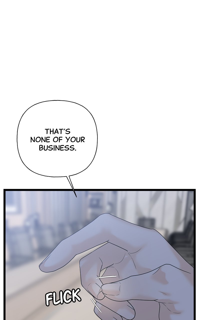 Random Target Chapter 78 - Page 90