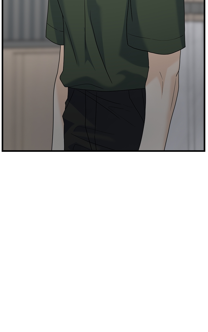 Random Target Chapter 79 - Page 104
