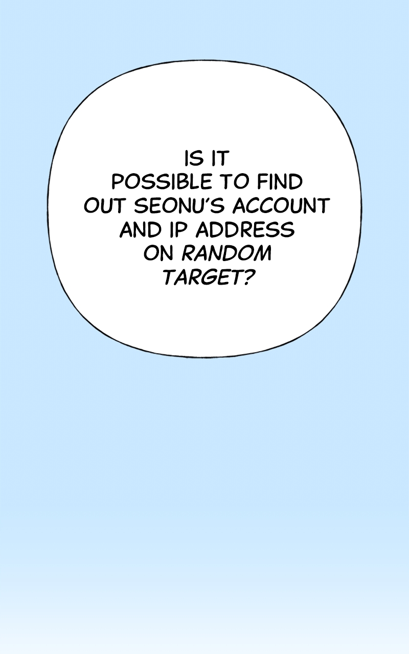Random Target Chapter 79 - Page 110