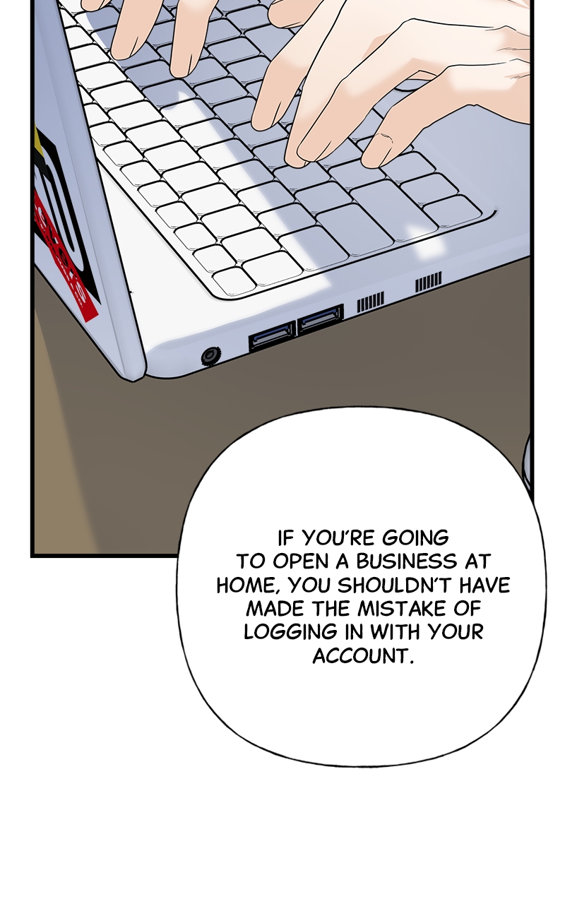 Random Target Chapter 79 - Page 112