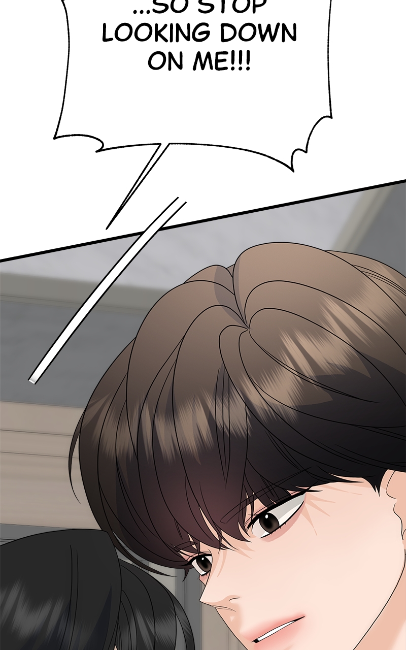 Random Target Chapter 79 - Page 122