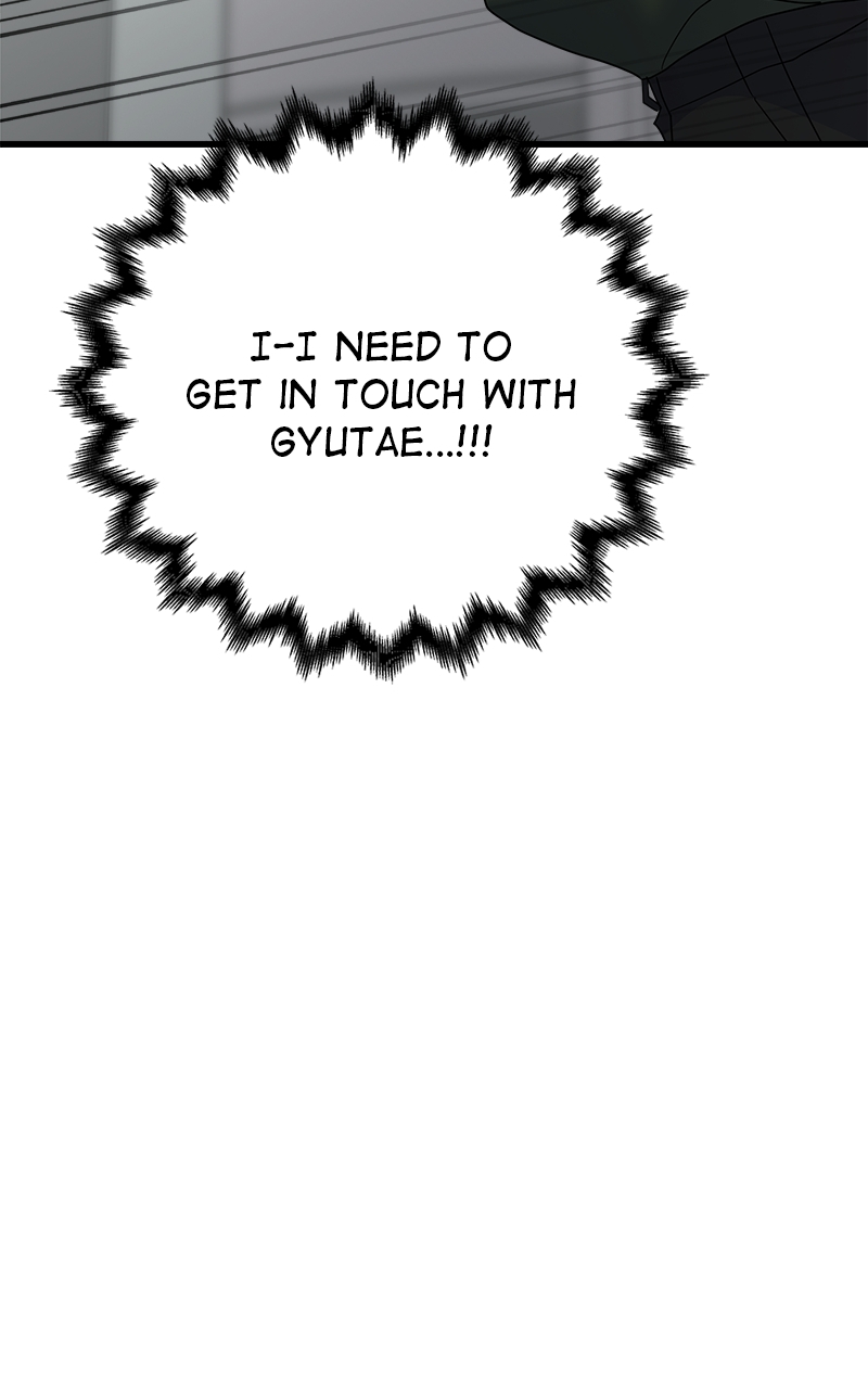 Random Target Chapter 79 - Page 146