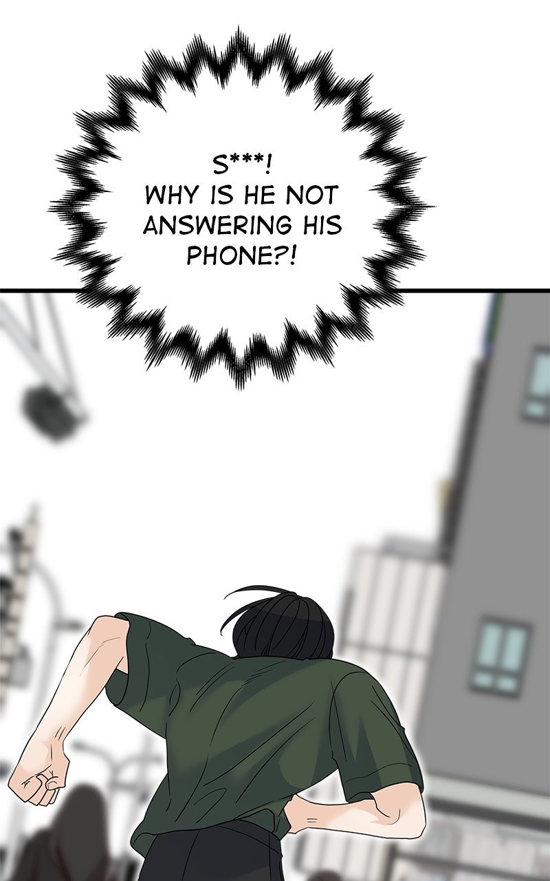 Random Target Chapter 79 - Page 147