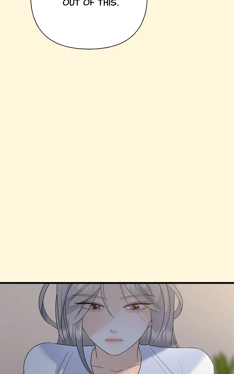 Random Target Chapter 79 - Page 21