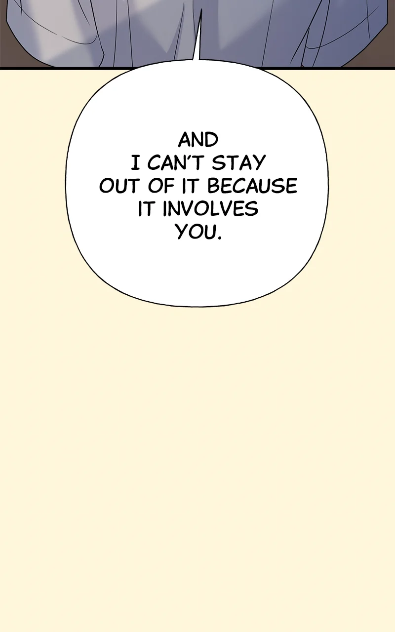 Random Target Chapter 79 - Page 24