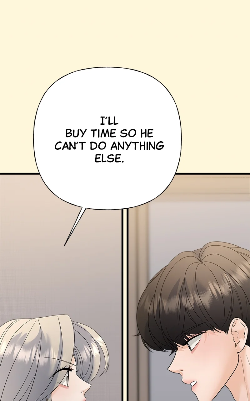 Random Target Chapter 79 - Page 31