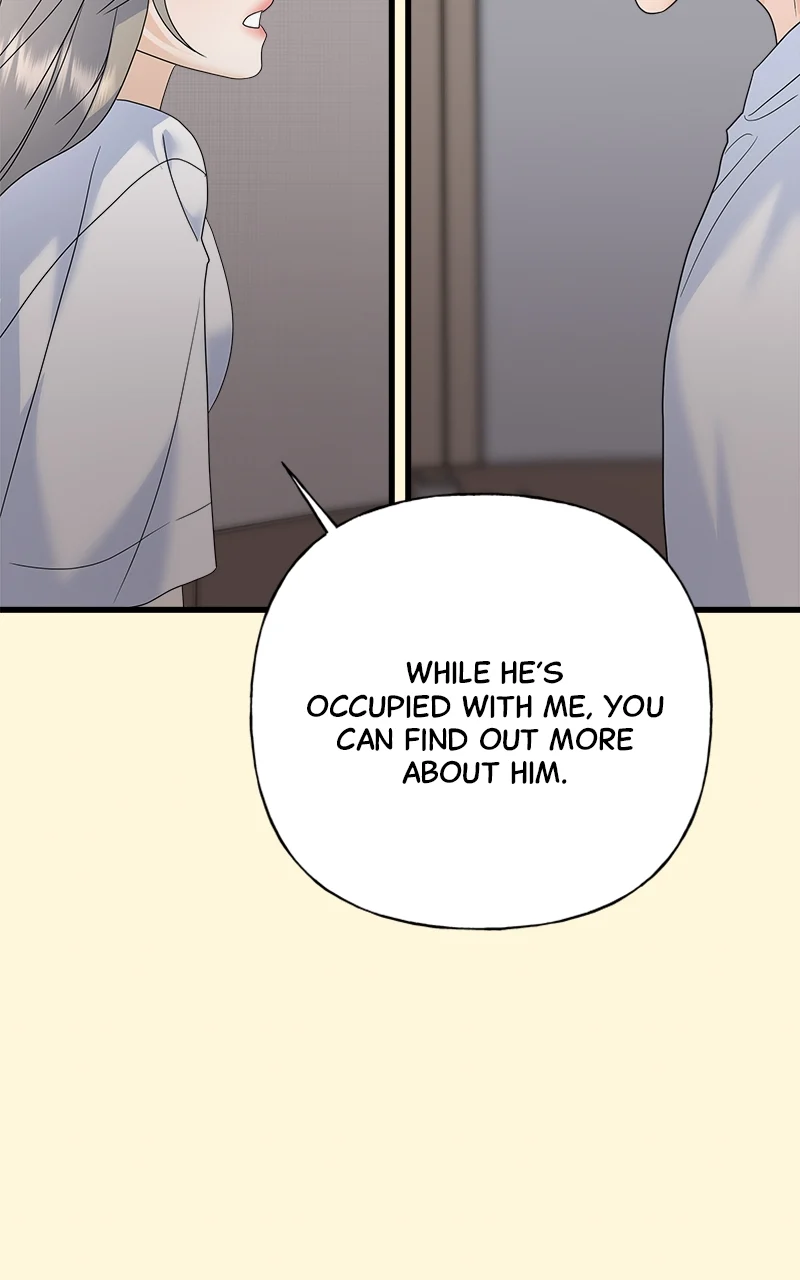 Random Target Chapter 79 - Page 32