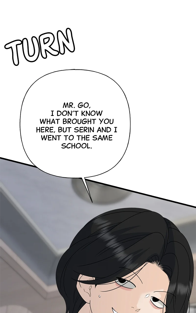 Random Target Chapter 79 - Page 44