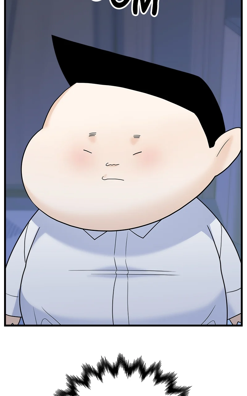 Random Target Chapter 79 - Page 47