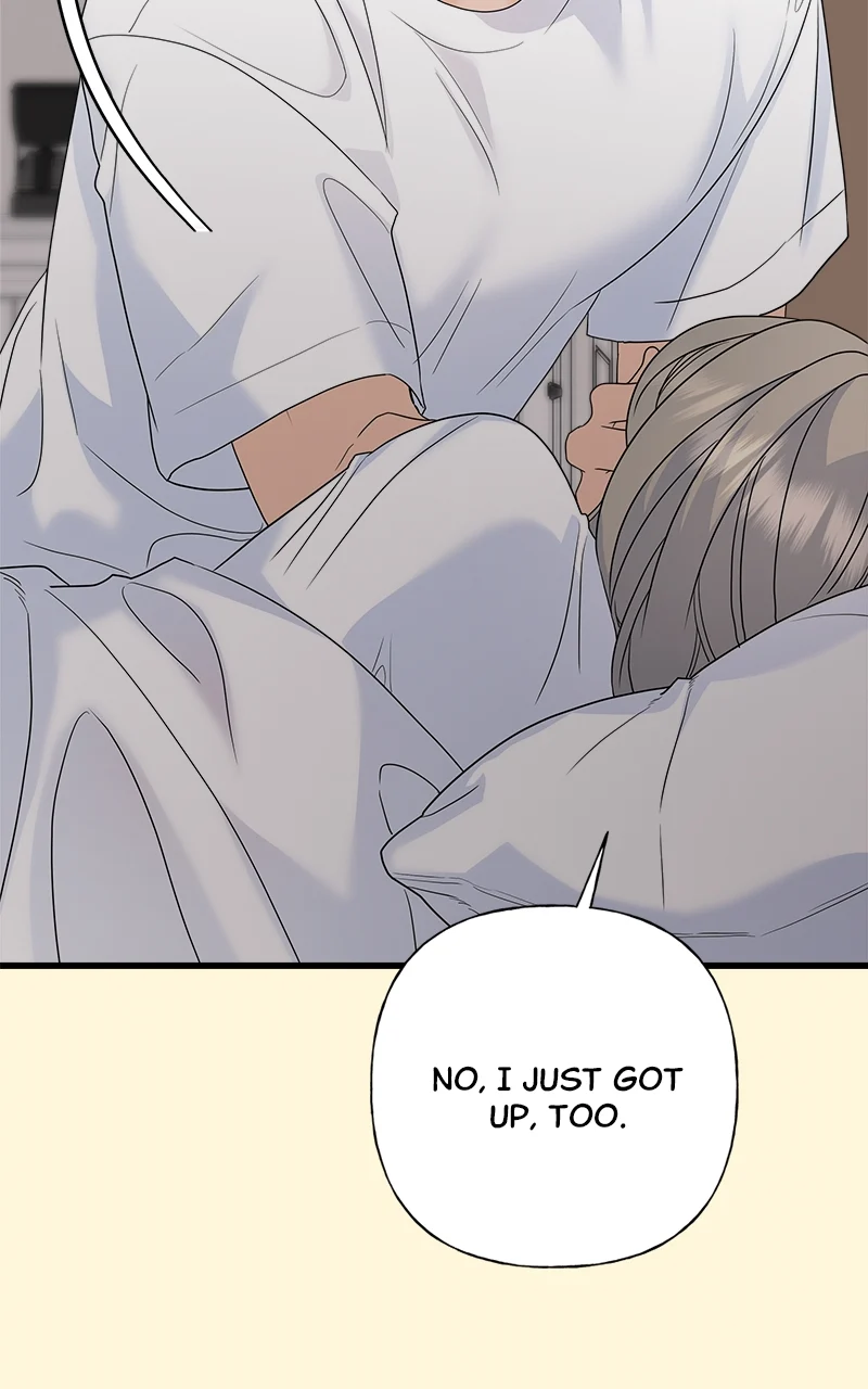 Random Target Chapter 79 - Page 6