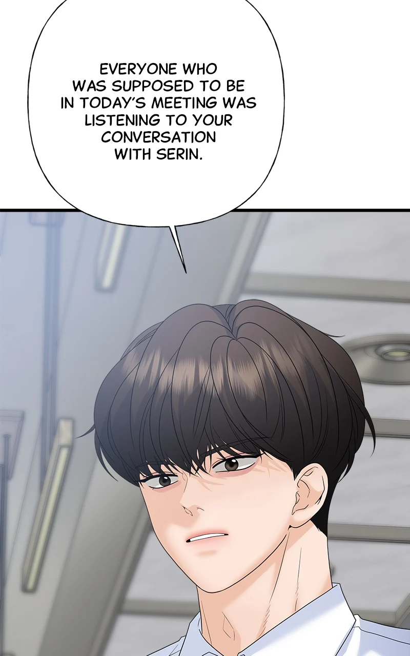 Random Target Chapter 79 - Page 64