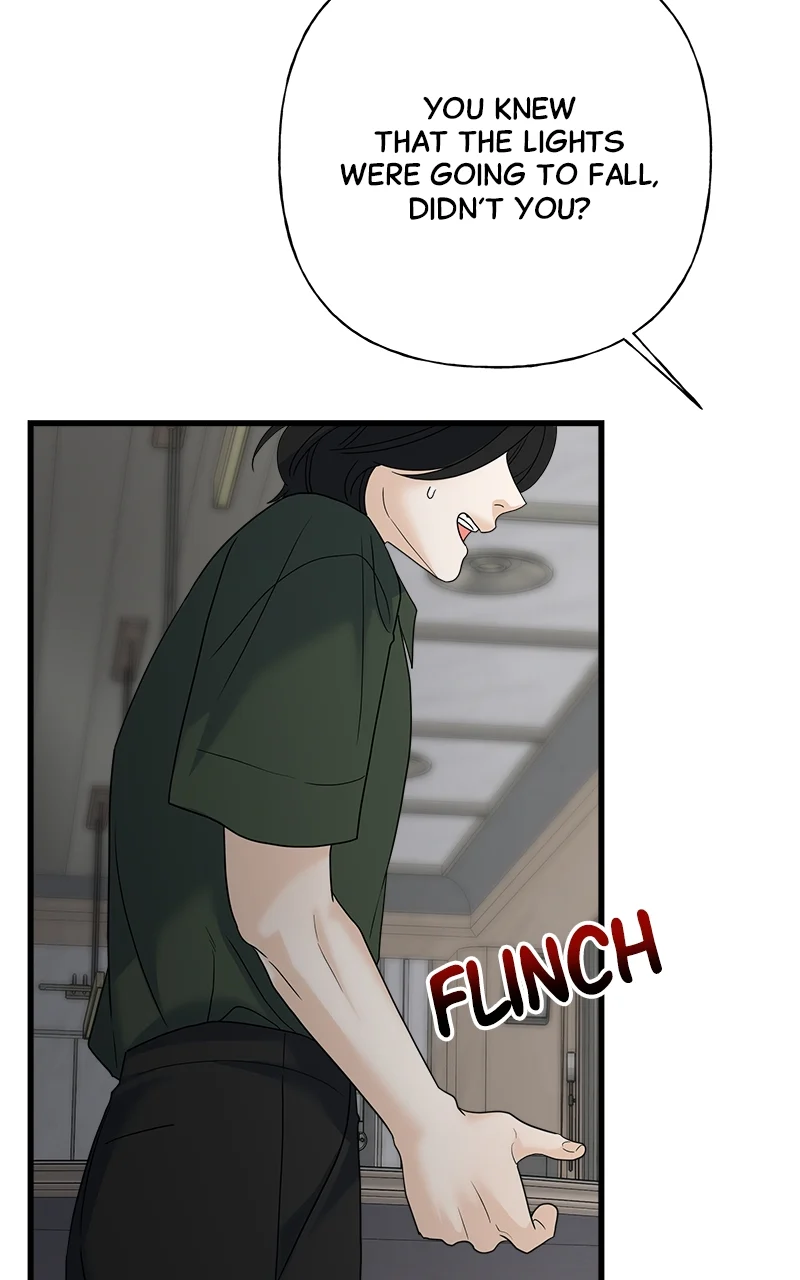 Random Target Chapter 79 - Page 70