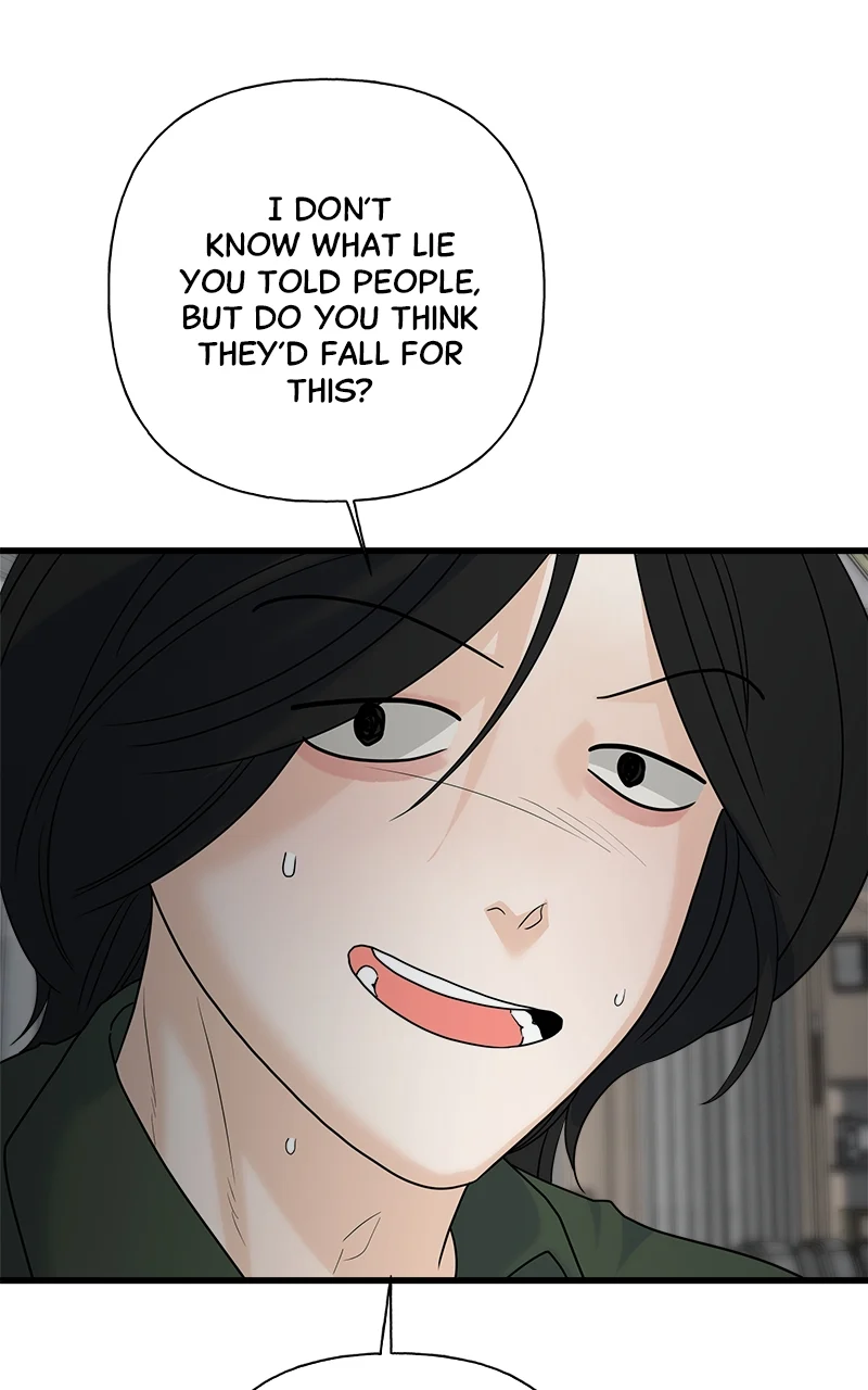 Random Target Chapter 79 - Page 72