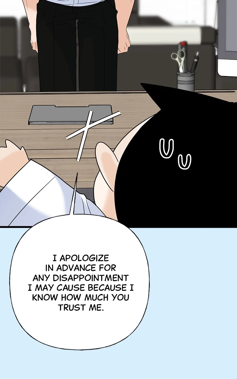 Random Target Chapter 79 - Page 78