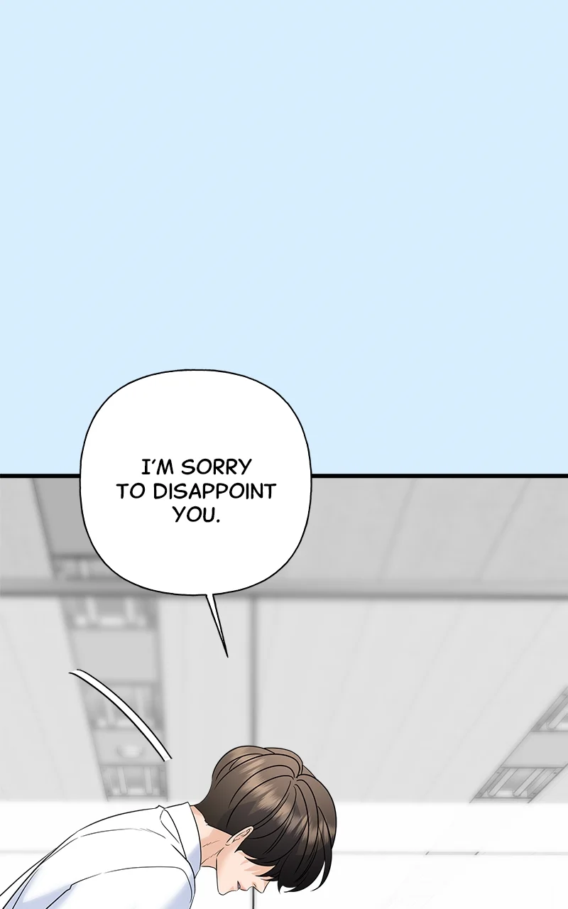 Random Target Chapter 79 - Page 82