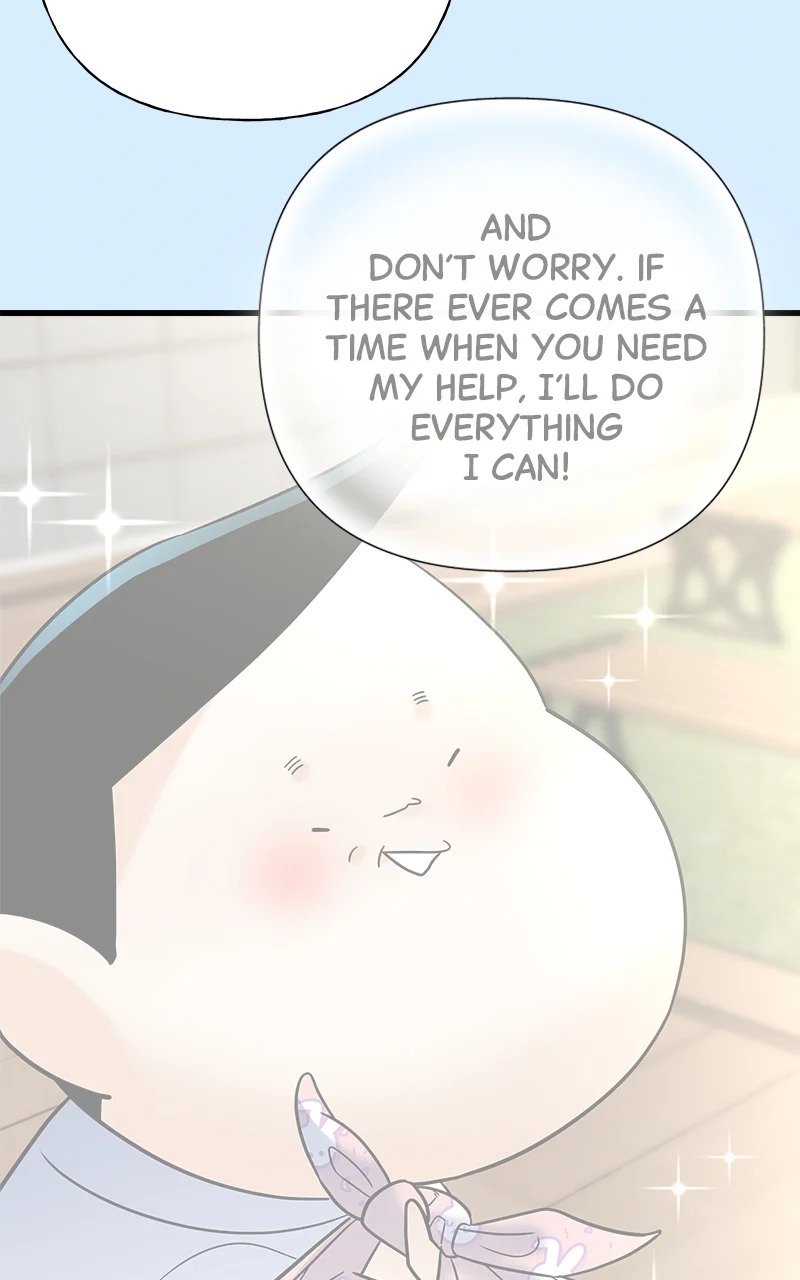 Random Target Chapter 79 - Page 88