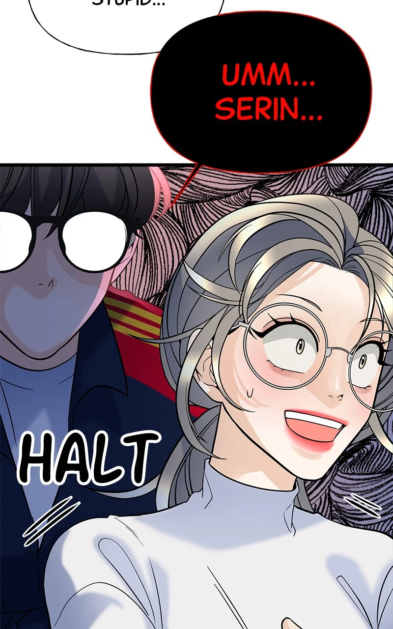Random Target Chapter 8 - Page 104