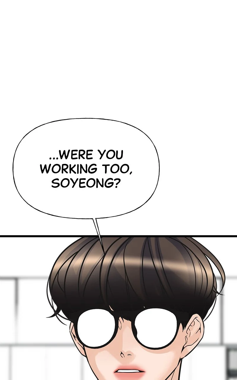 Random Target Chapter 8 - Page 110